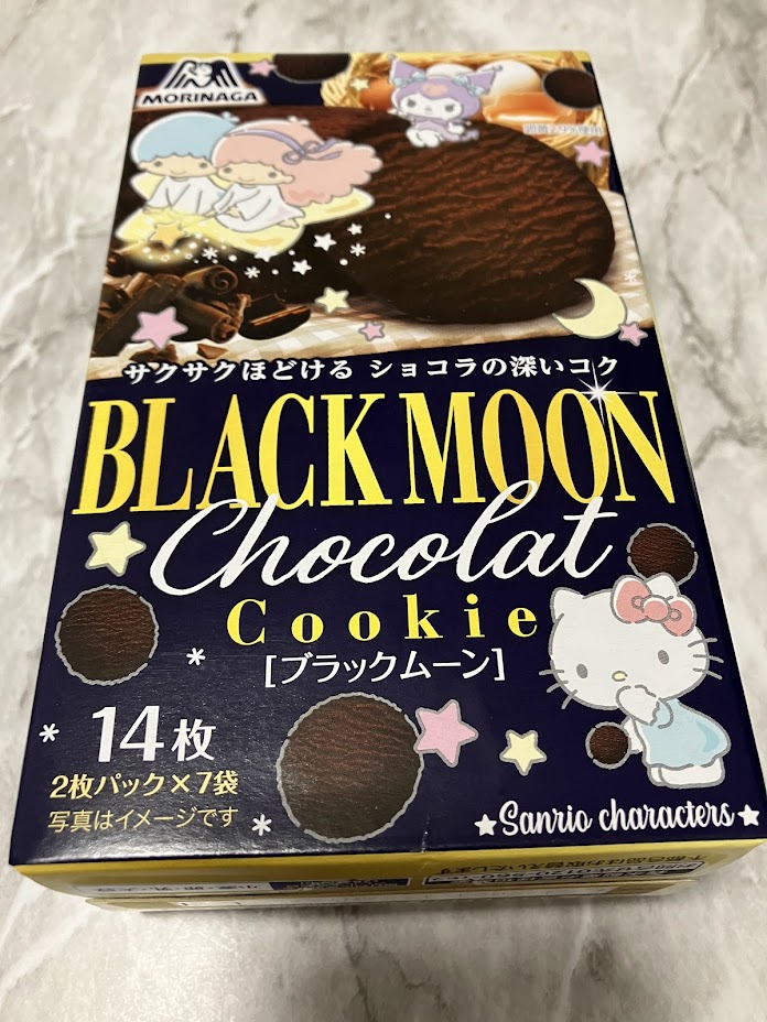 ブラックムーンA