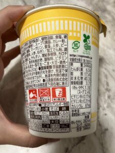 CUPNOODLES_C_E