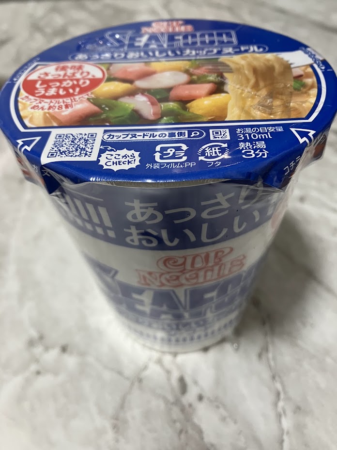 CUPNOODLES_S_A