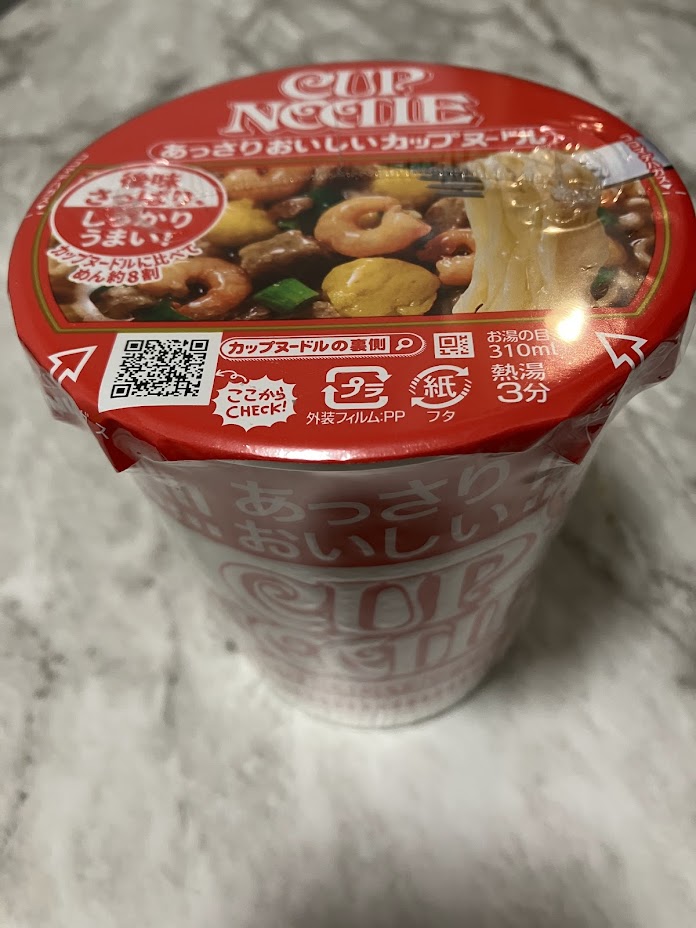 CUPNOODLE_A